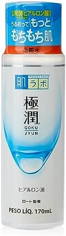 Hada Labo® Gokujyun Lotion – Loção Hidratante facial com Ácido Hialurônico fermentado com lactobacilos 170ml thumbnail 5