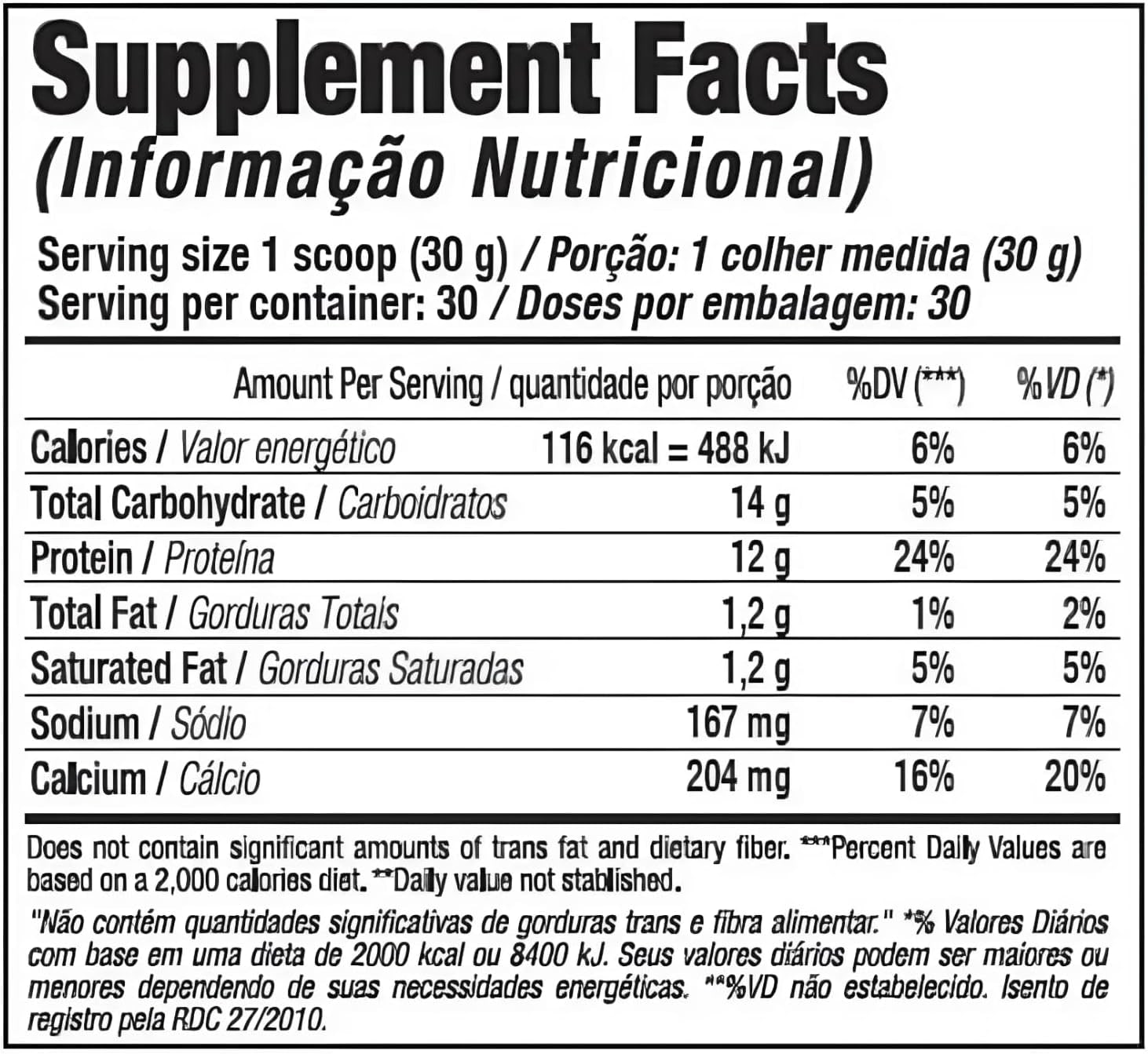 REFIL POUCH 100% HD GOURMET 900G SORVETE BAUNILHA (pacote pode variar). thumbnail 2